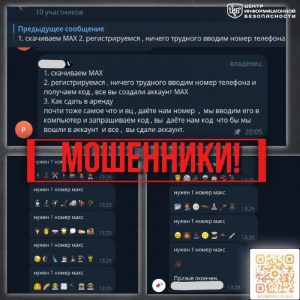 file_2417