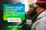 file_2421