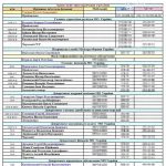 file_2426