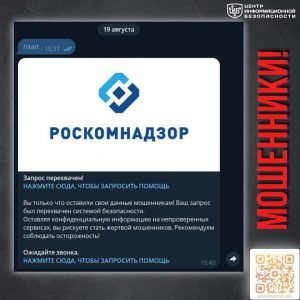 file_2428