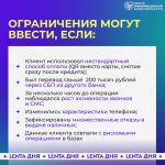 file_2451