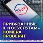file_2510