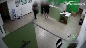 file_2534