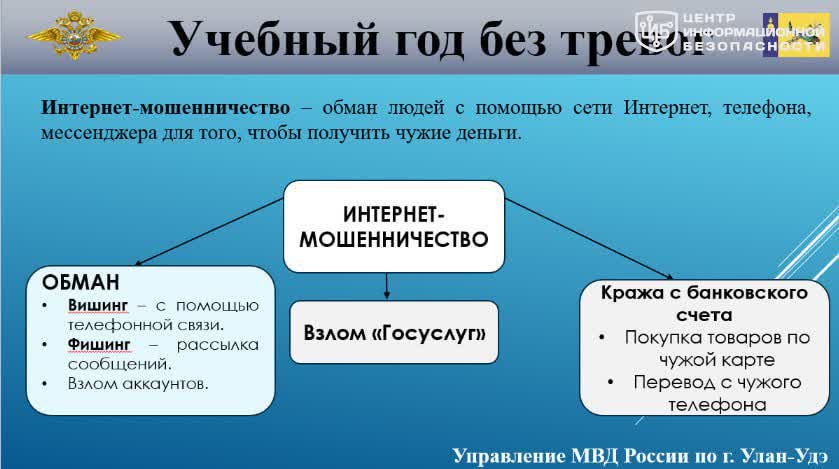 file_2540