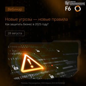 file_2550