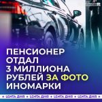 file_2583