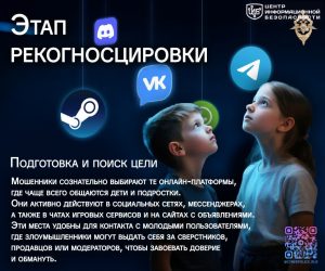 file_2593