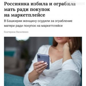 file_2607